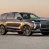 The 2025 Hyundai Palisade on the pavement